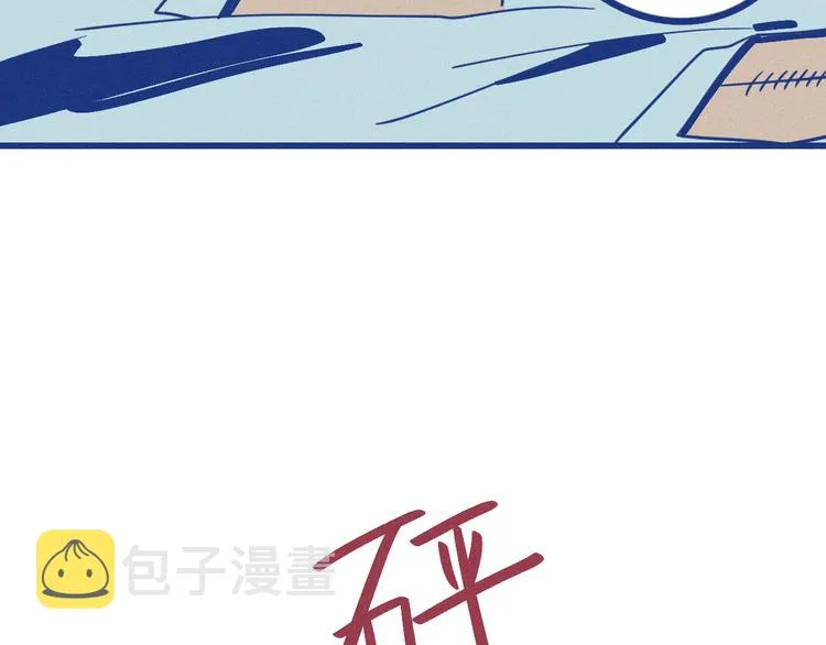 第2话 一定要活着36
