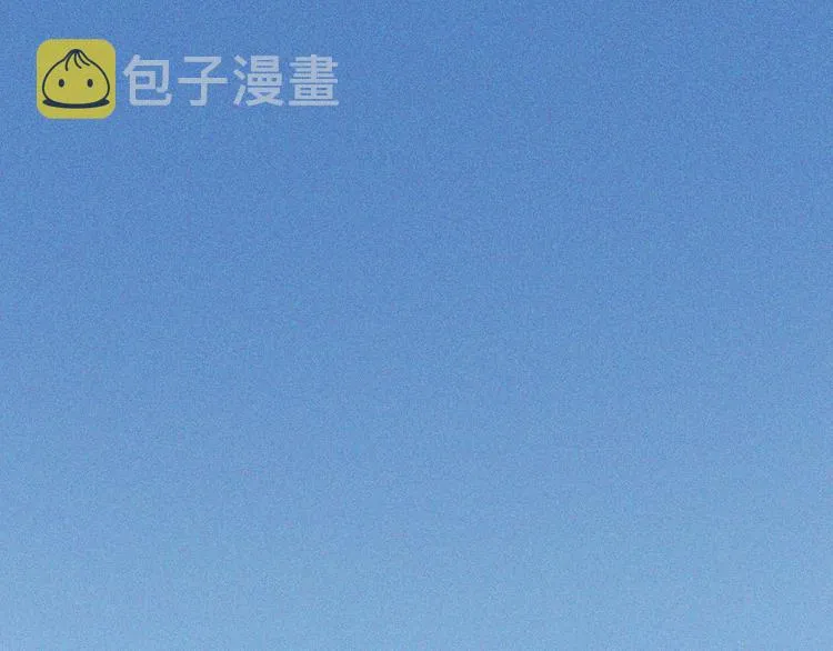 第8话 全院公敌0