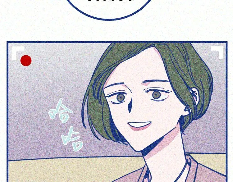 第16话 意外的患者8