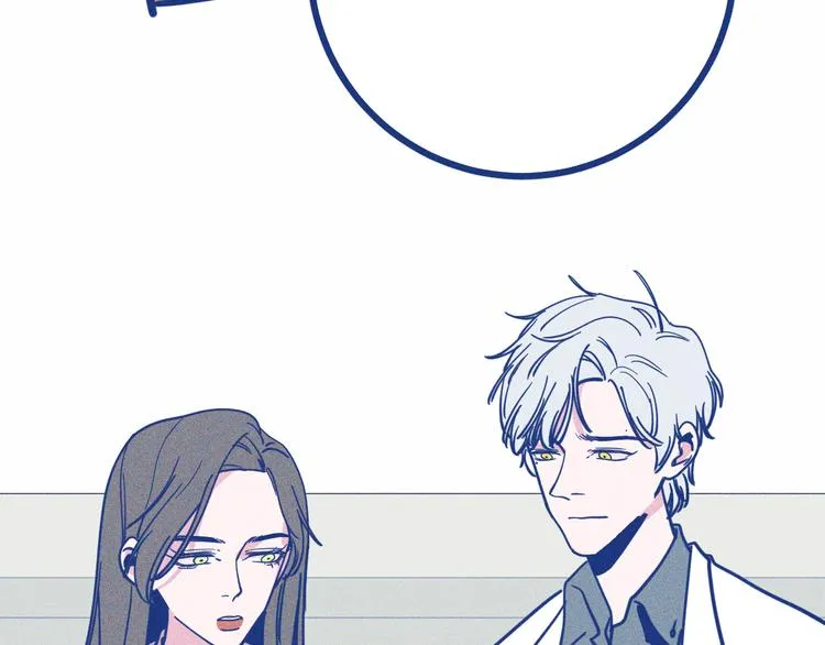第36话 跟我回家睡17