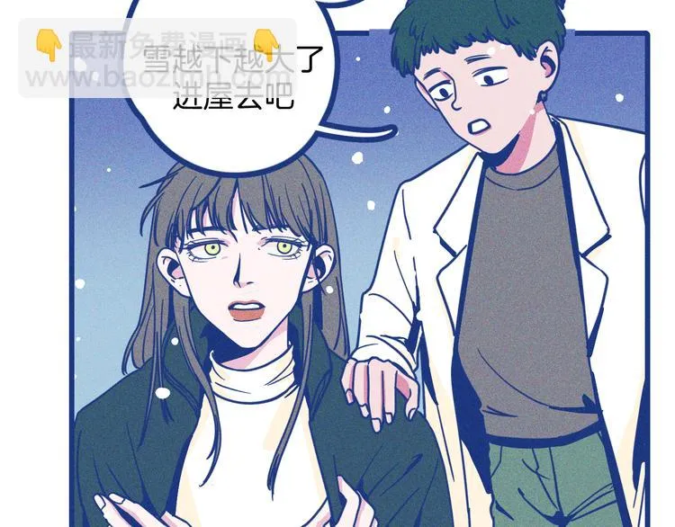 第2话 一定要活着99