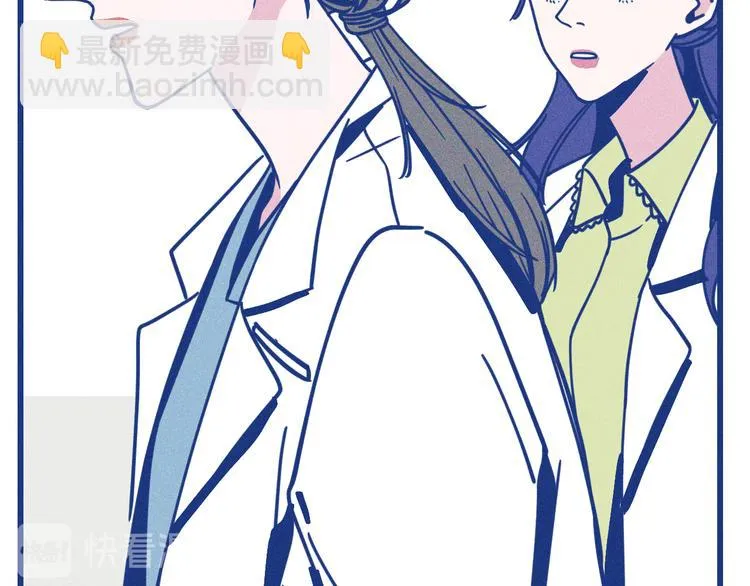 第11话 学神弟弟31