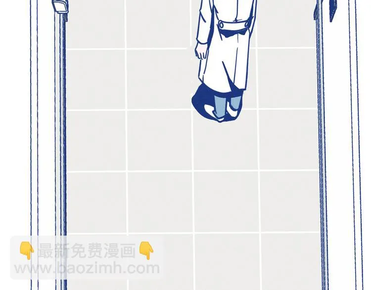 第11话 学神弟弟21