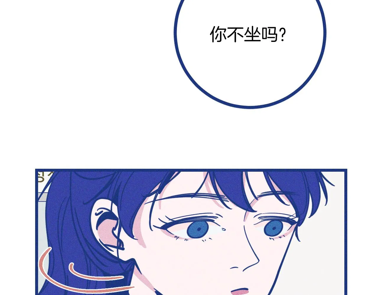 第28话 成为医生的理由29