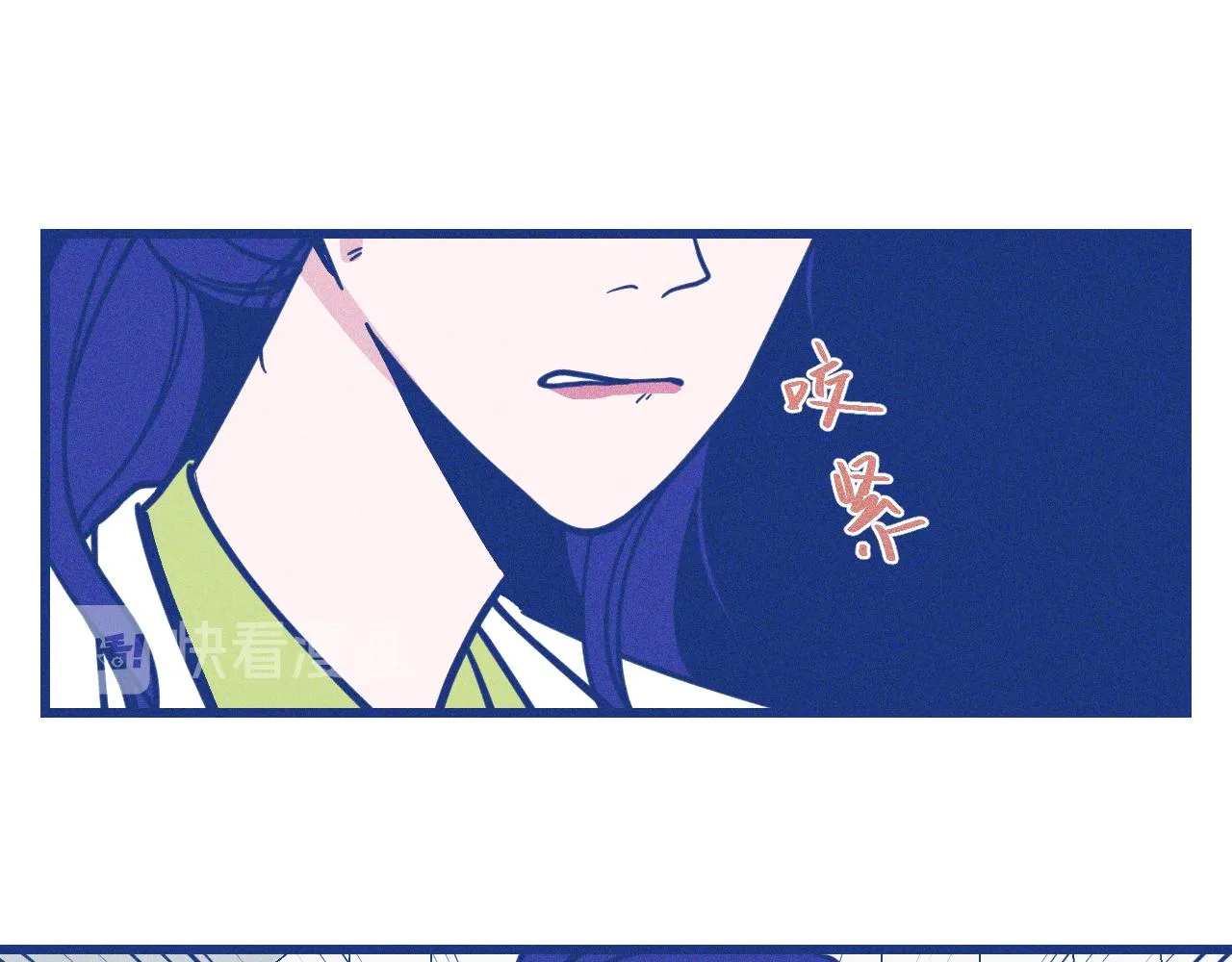 第30话 夏天没有结束78