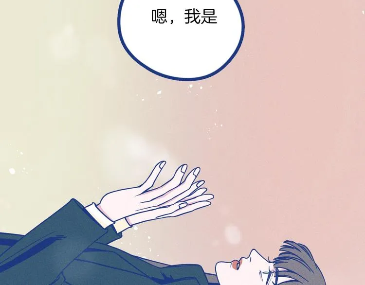 第1话 惊心动魄的手术83