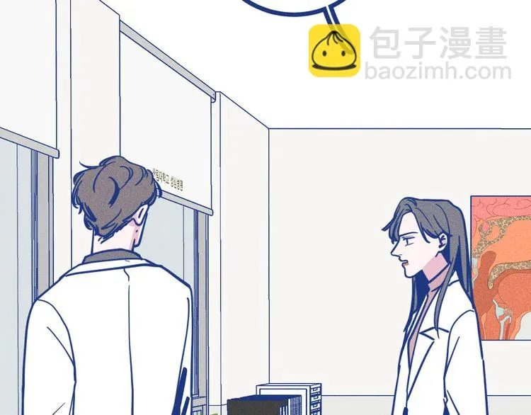 第35话 现在的答案26