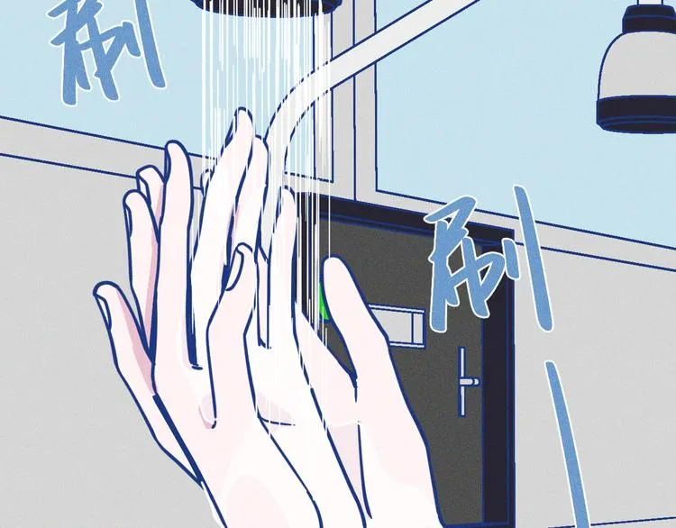 第11话 学神弟弟61