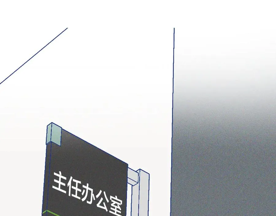 第34话 见岳父69