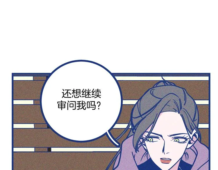 第23话 人气门面白术0