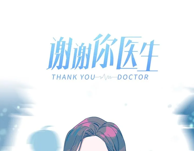 序章 强强CP，互怼上线39