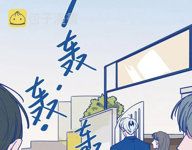 第2话 一定要活着75