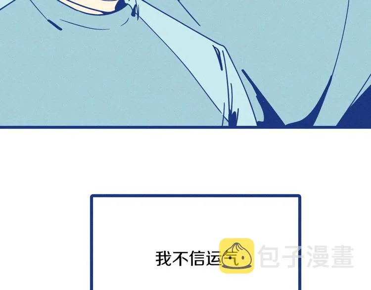 第2话 一定要活着27