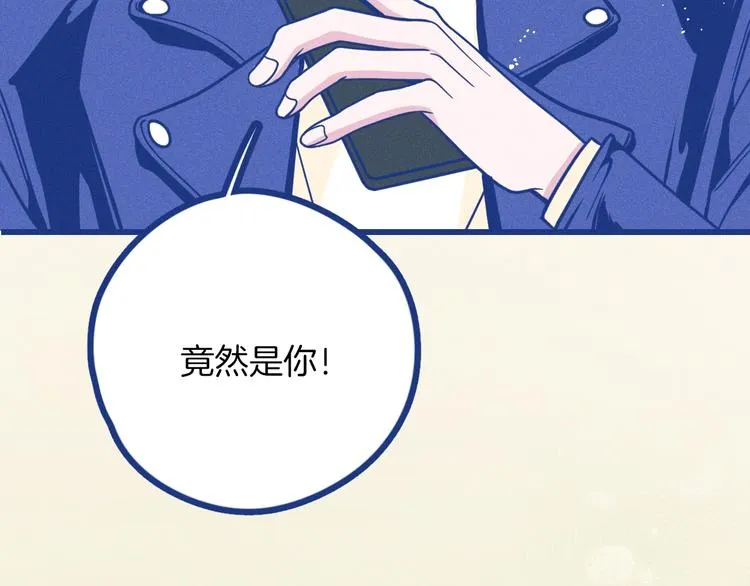 第1话 惊心动魄的手术19