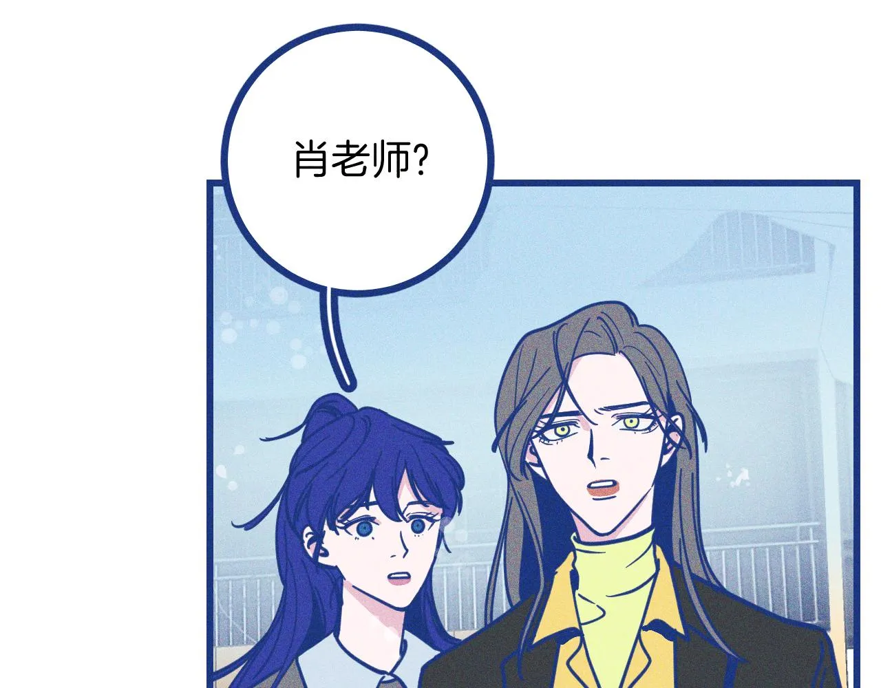 第28话 成为医生的理由82