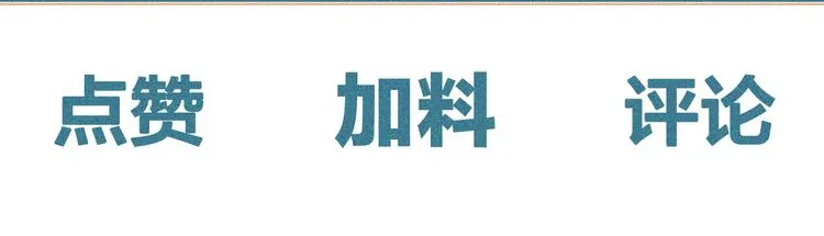 第32话 急诊科情侣117