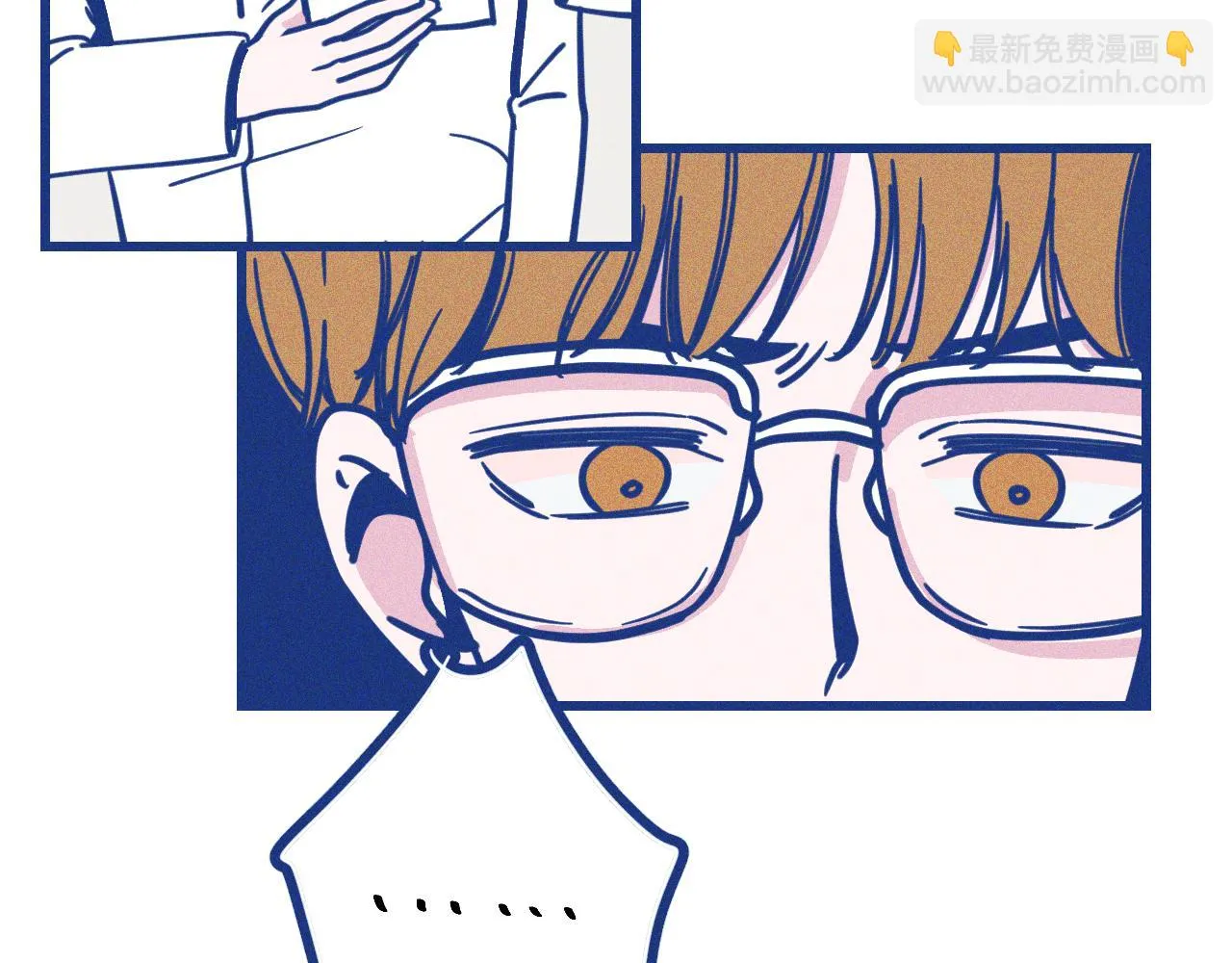 第27话 情敌太多66