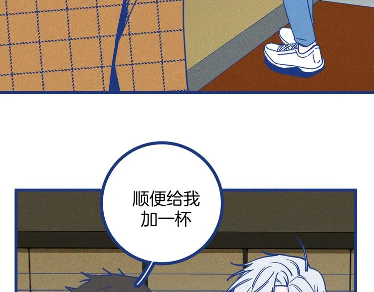 第14话 招财猫4