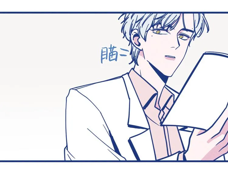 第21话 记忆是痛苦的两难6