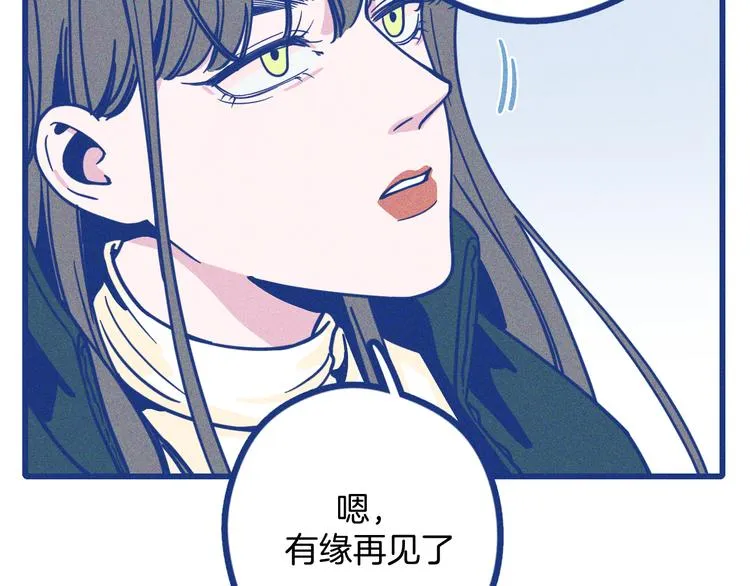 第2话 一定要活着89