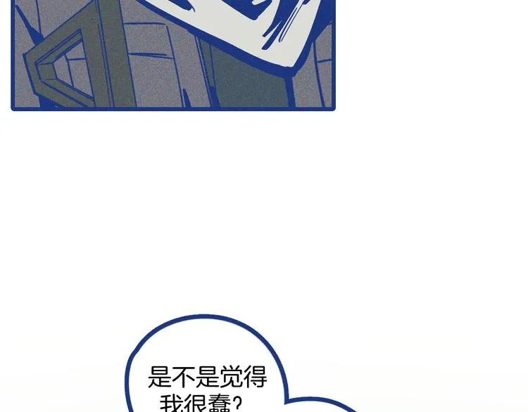 第2话 一定要活着43