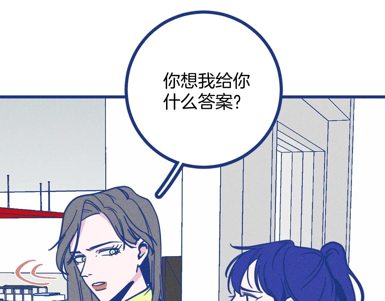 第29话 与上帝博弈25
