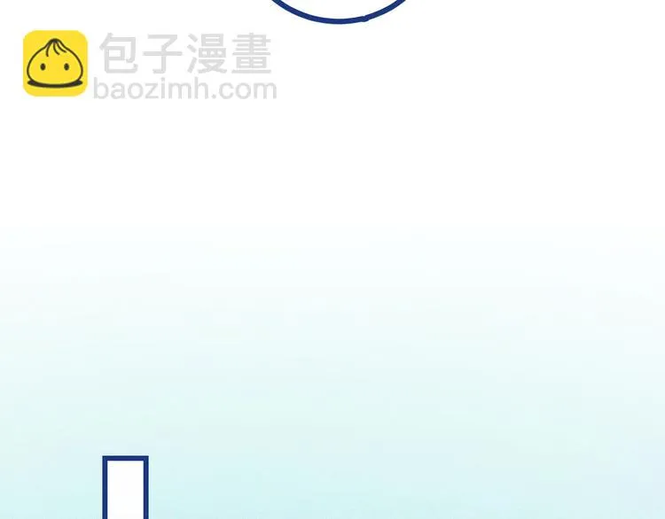 第15话 团建70
