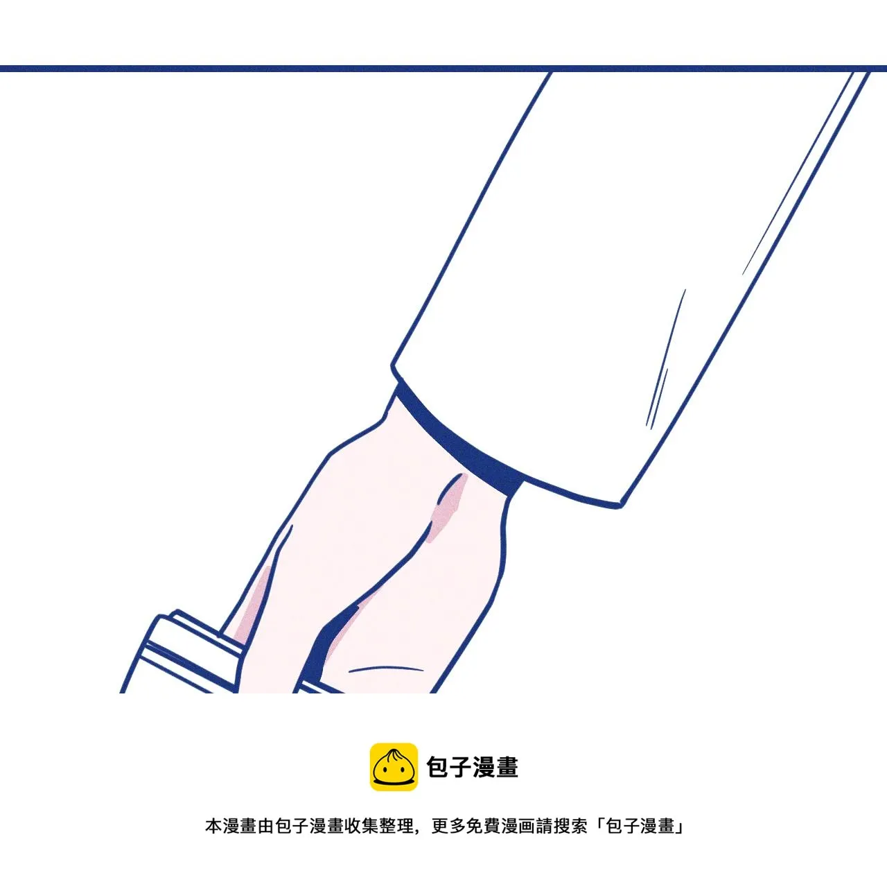 第30话 夏天没有结束20