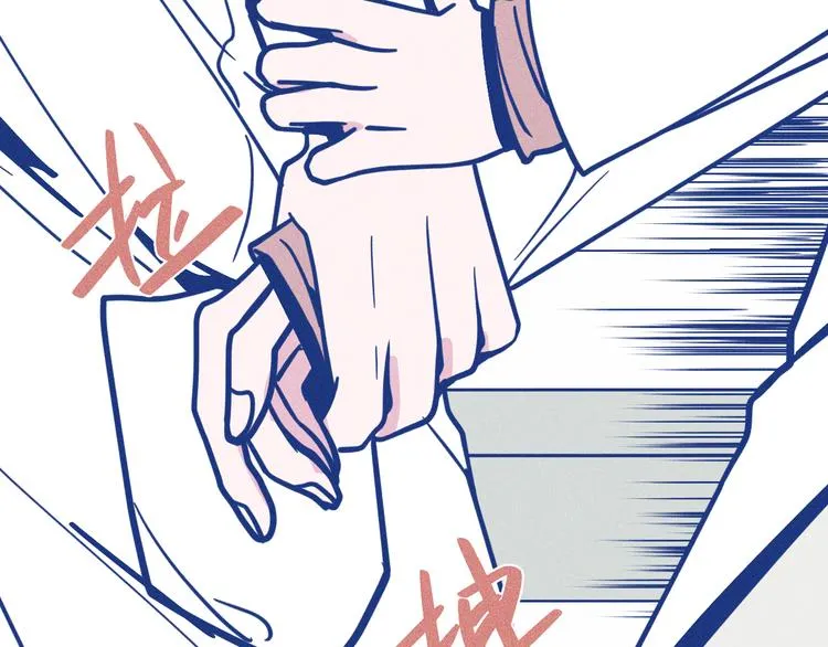 第31话 甜蜜惊喜5