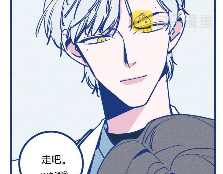 第7话 好甜28