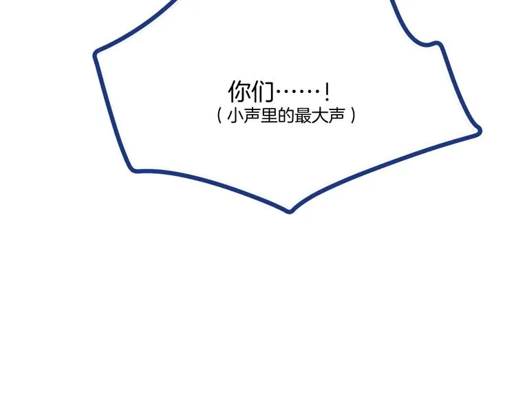 第14话 招财猫79