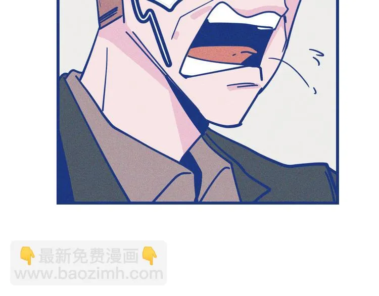 第13话 双向维护64