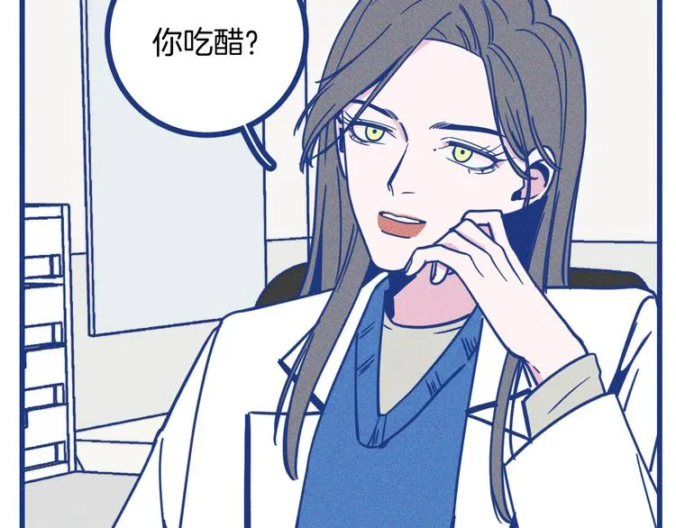 第21话 记忆是痛苦的两难12