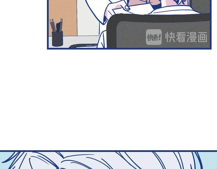 第17话 信任危机48