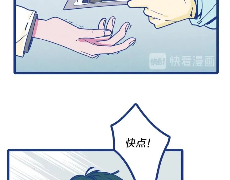 第1话 惊心动魄的手术115
