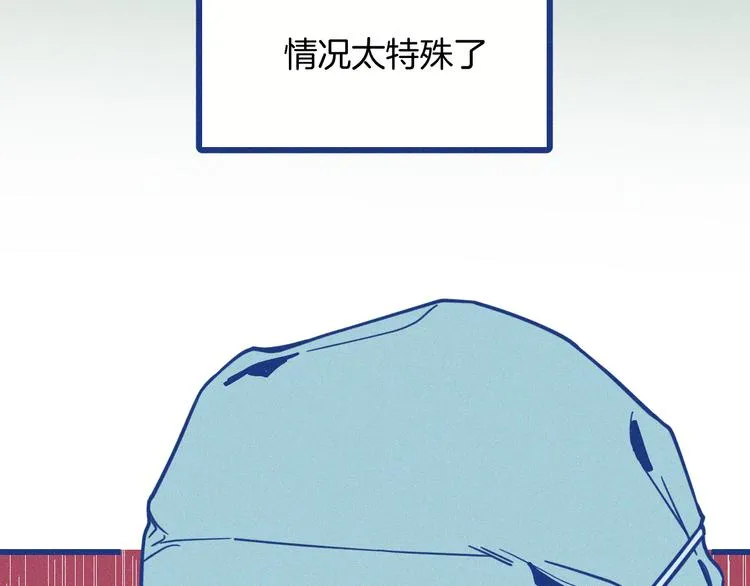 第2话 一定要活着1