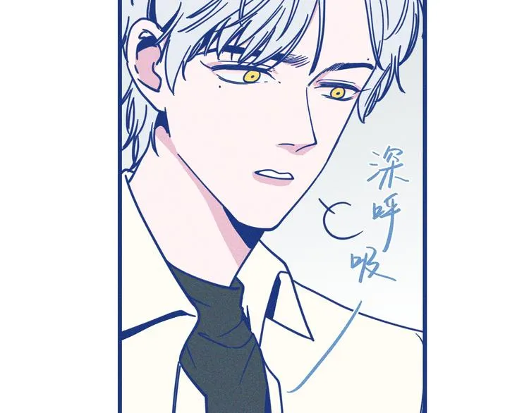 第14话 招财猫43