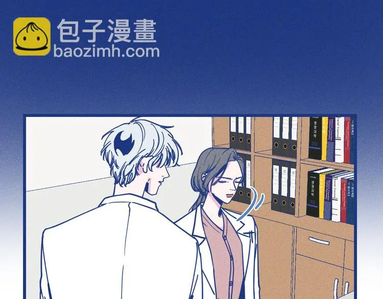 第17话 信任危机68