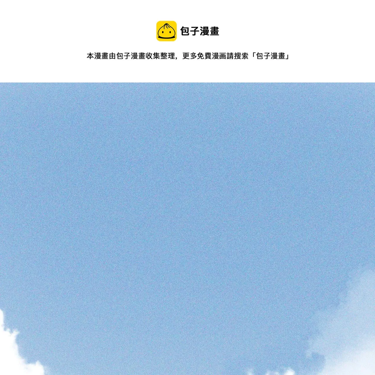 第28话 成为医生的理由0