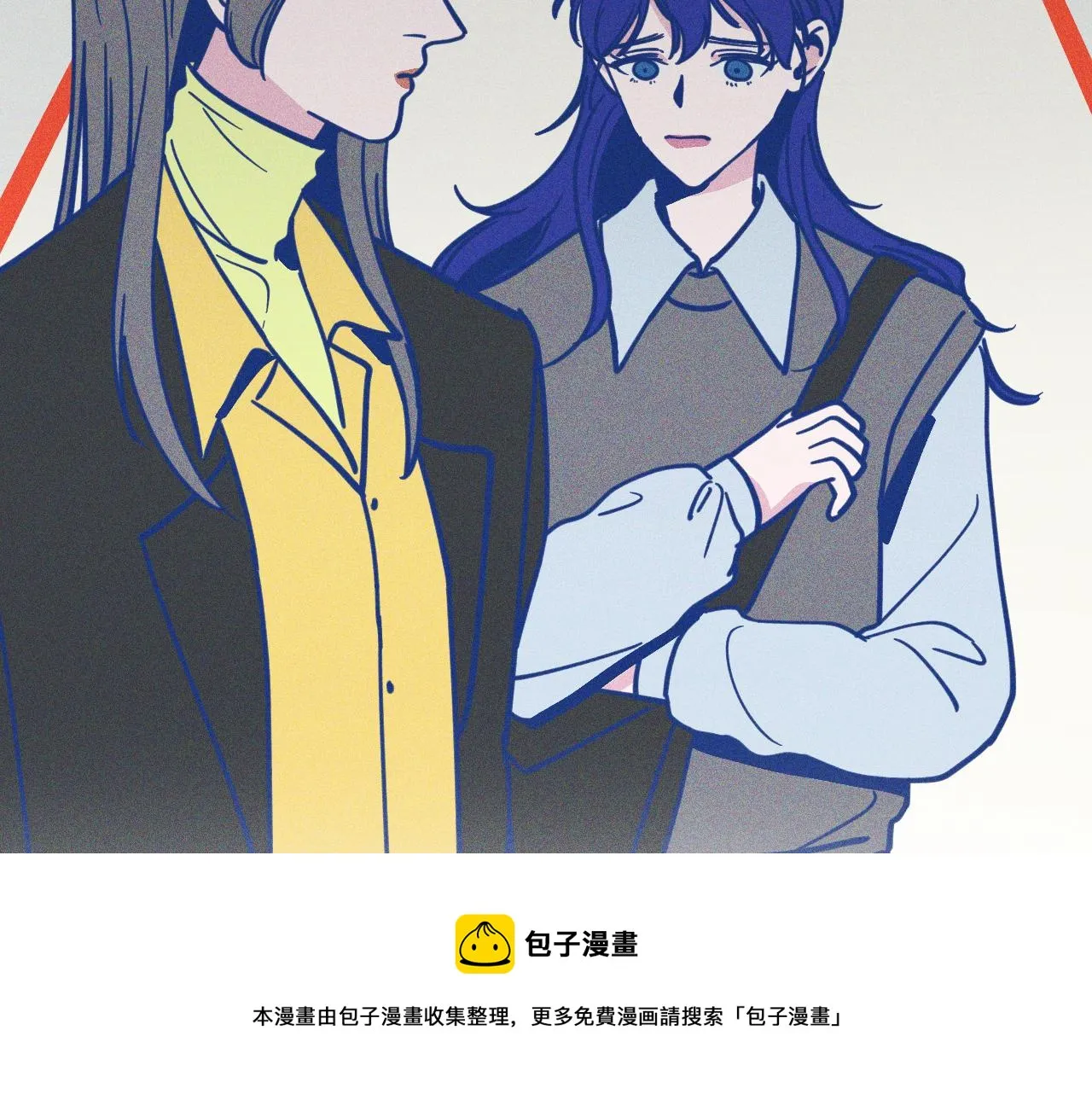 第29话 与上帝博弈30