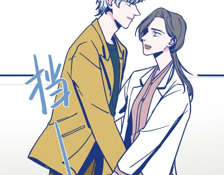 第16话 意外的患者57