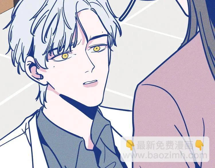 第36话 跟我回家睡9