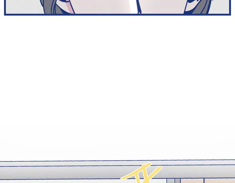 第17话 信任危机14