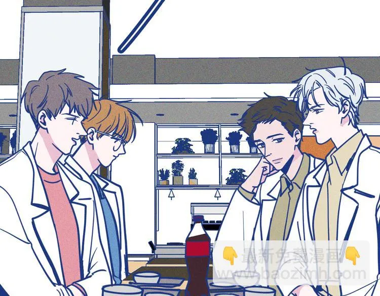 第33话 我们凑一对试？69