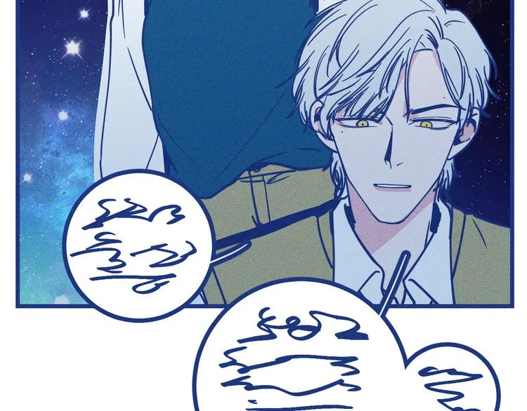 第15话 团建88