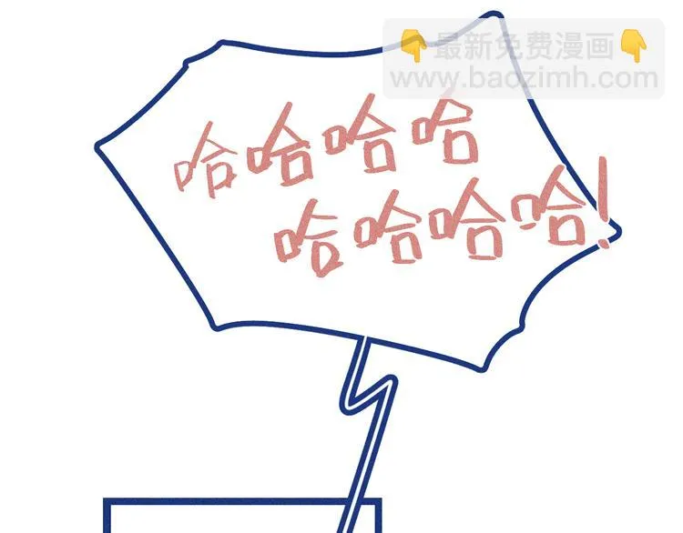 第32话 急诊科情侣74