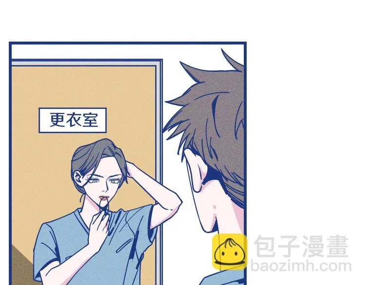 第11话 学神弟弟40