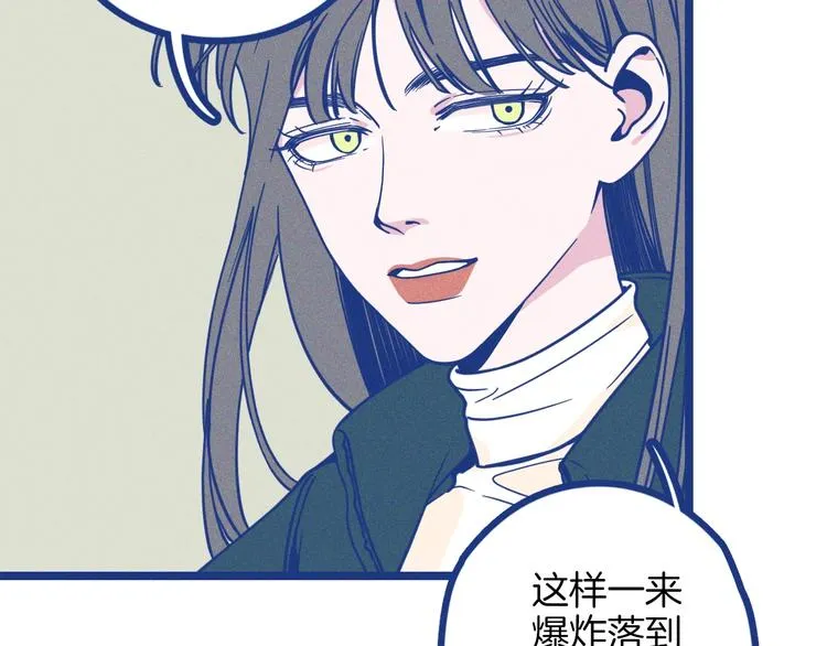 第1话 惊心动魄的手术37