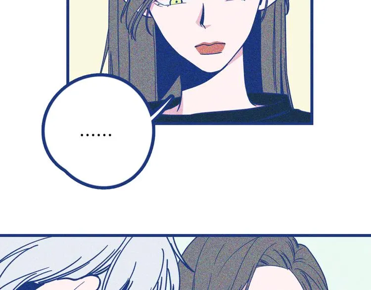第3话 植物克星44