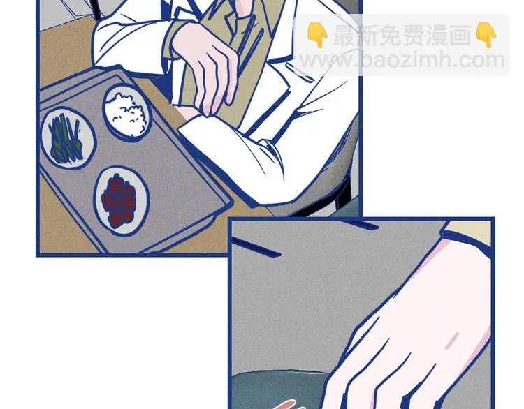 第33话 我们凑一对试？62